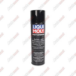 Очиститель приводной цепи мотоцикла Racing Ketten-Rein LiquiMoly, 0,5л