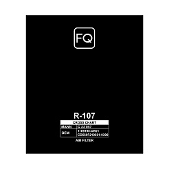 Фильтр воздушный FQ R-107