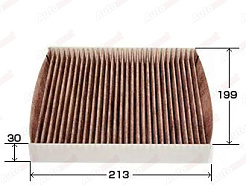 Фильтр салонный угольный VIC AC-201EX