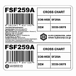 Трансмиссионный фильтр FQ FSF259A