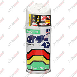 Краска для кузова Soft99 Body Paint KYO, аэрозоль, 300мл