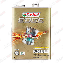 Моторное масло Castrol EDGE 0W-20 SP, 4л