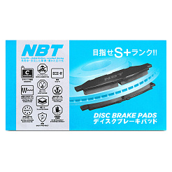 Колодки тормозные дисковые NBT BK5274C / AD1294 / SP2172 / 0986494191 / GDB1726 / P06049 / GP23013