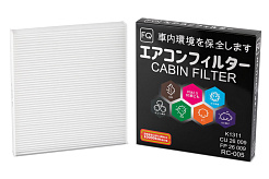 Фильтр салонный FQ RC-005