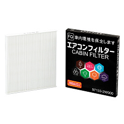 Фильтр салонный FQ 97133-2W000