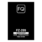 Фильтр топливный FQ FZ-299