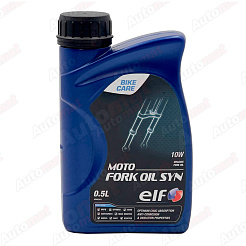 Гидравлическое масло Elf Moto Fork Oil Syn 10W, 0,5л