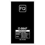 Масляный фильтр FQ O-984F
