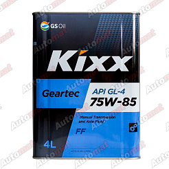 Масло трансмиссионное Kixx Geartec FF 75W-85 GL-4, 4л
