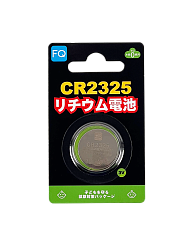 Батарейка литиевая FQ CR2325, 3В, 1шт (блистер)