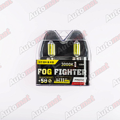 Высокотемпературная лампа AVANTECH H11 12V 55W (100W) 3000K, комплект 2 шт