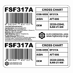 Трансмиссионный фильтр FQ FSF317A
