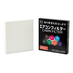 Фильтр салонный FQ 97133-L1000