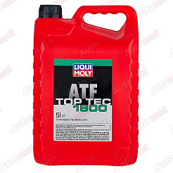 Трансмиссионное масло НС-синт. д/АКПП Liqui Moly Top Tec ATF 1800, 5л