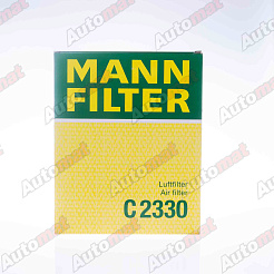 Фильтр воздушный MANN-FILTER C 2330