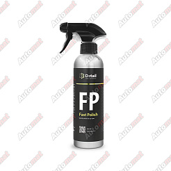 Полирующее средство GRASS FAST POLISH, 500мл