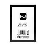 Фильтр масляный FQ C-313F