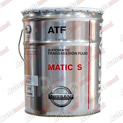 Жидкость для АКПП NISSAN ATF MATIC FLUID S, 20л