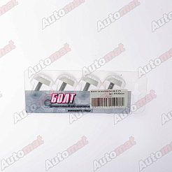 Болты крепления номерного знака Дельта-Про, декоративные, светоотражающие, белый+белый, блистер, комплект 4 шт