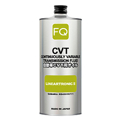 Трансмиссионное масло FQ CVT LINEARTRONIC II, 1л