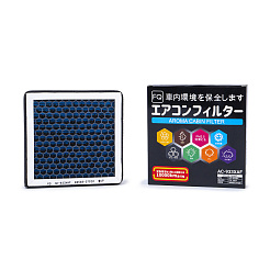 Салонный фильтр FQ AC-933XAF (AROMA)